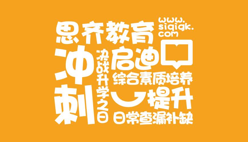 睢宁县包装设计失去焦点的4个迹象