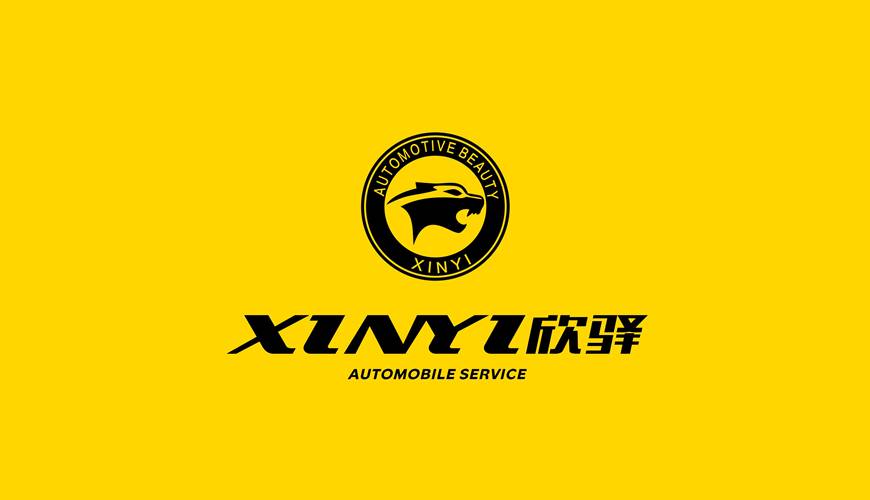 睢宁县包装设计公司为品牌重塑确保成功的步骤