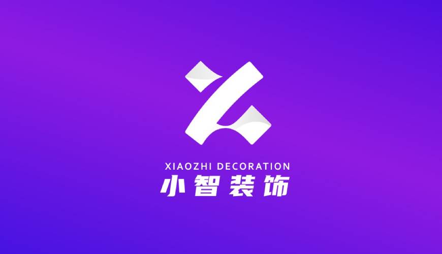 睢宁县包装设计关于品牌识别的未来探索